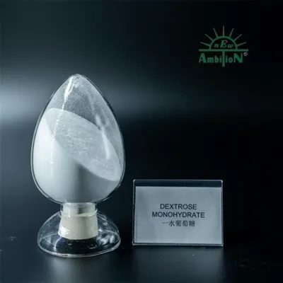 דקסטרוז מונוהידראט